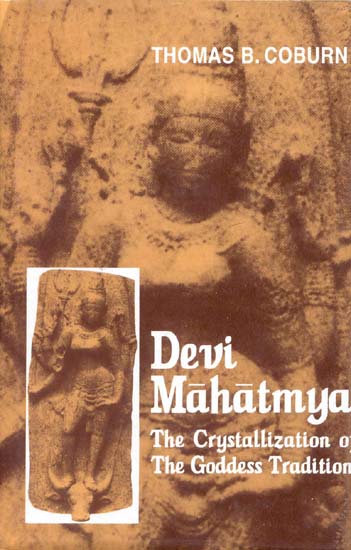 The Vedas, Upanishads and Puranas: Devi The Vedas, Upanishads and Puranas: Devi