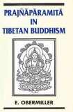 THE MOTHER: Prajnaparamita THE MOTHER: Prajnaparamita