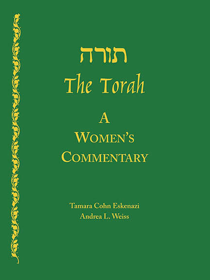 The Torah
