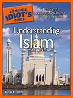 Understanding Islam by Yahiya Emerick