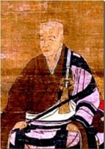 Zen Master Ejo