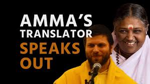 Jacques Albohair, Amma's translator