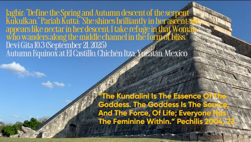 Temple of Kukulkan