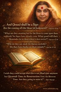 Jesus is Sign of the Hour