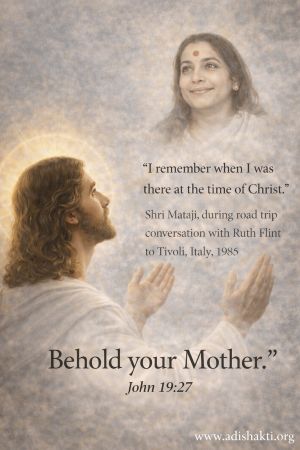Jesus:&nbsp;Behold your Mother