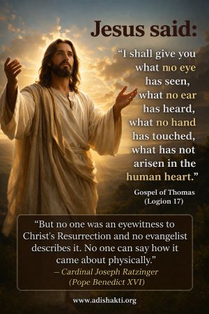 Jesus:&nbsp;I&nbsp;shall give you