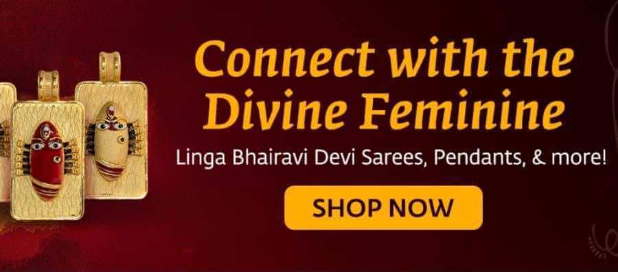 Amma, are you Herincarnation?