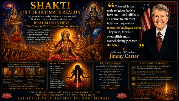 Awakening to the Divine Feminine