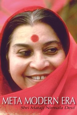 Shri Mataji
