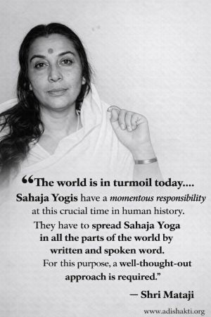 Shri Mataji:&nbsp;The world is in turmoil today.