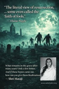 A Critical Examination of Bodily Resurrection Doctrine