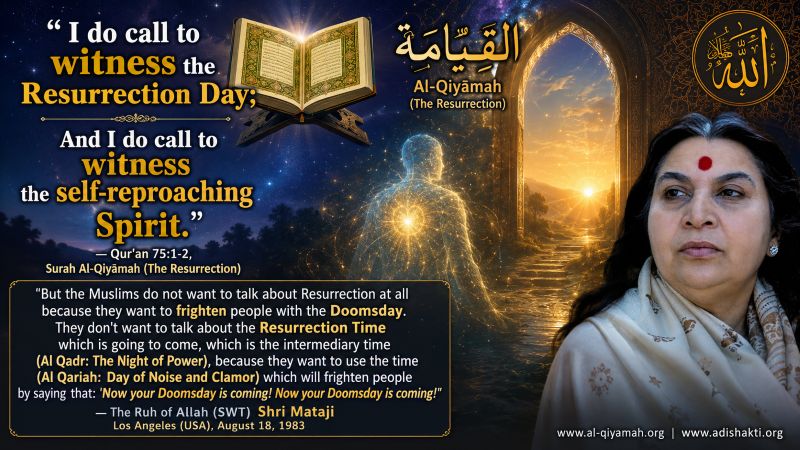 Awakening to the Divine Feminine