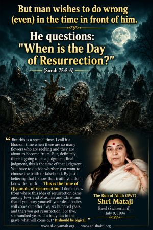 The Arrogance of Denial and the Reality of Resurrection.