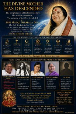 The Supreme Vidya (Knowledge)