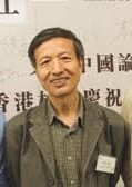 Zhihua Yao