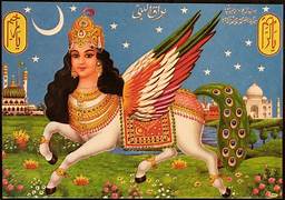 Buraq