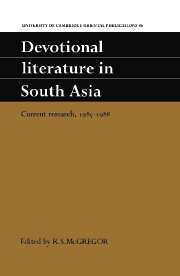 R. S. McGregor, Devotional Literature in South Asia