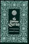 The Mother: Ruh Allah