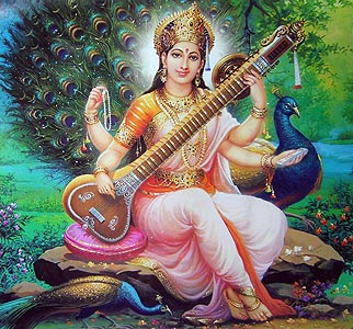 Shri Saraswati Plays Her Celestial Veena