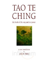 The Mother: Tao