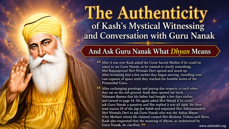 Authenticity-of-Conversation-with-Guru-Nanak