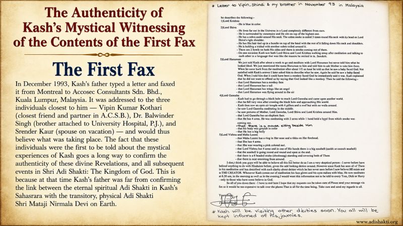 Authenticity-of-First-Fax