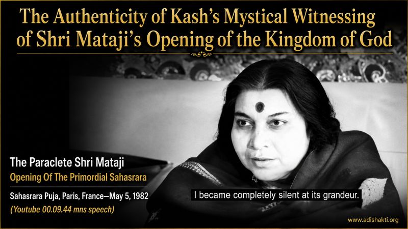 Authenticity-of-Kingdom-of-God