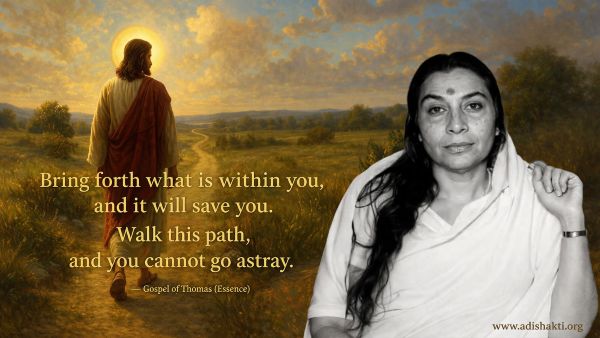 Jagbir: What is Awakening