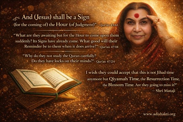 Jagbir: What is Awakening