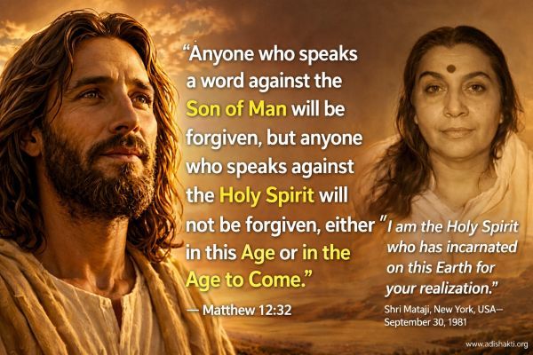 Jagbir: Now, the principle of Mother is in every, every scripture - has to be there! Shri Mataji