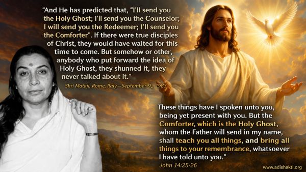 Jagbir: What is Awakening