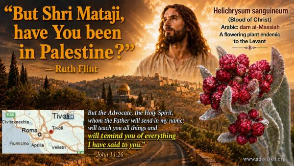 Shri Mataji:&nbsp;I&nbsp;remember when I was there
