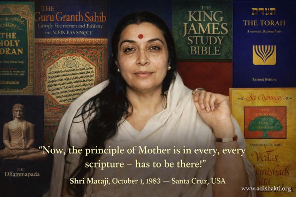Jagbir: Now, the principle of Mother is in every, every scripture - has to be there! Shri Mataji