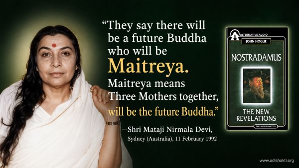 Jagbir: A Critical Examination of Bodily Resurrection Doctrine