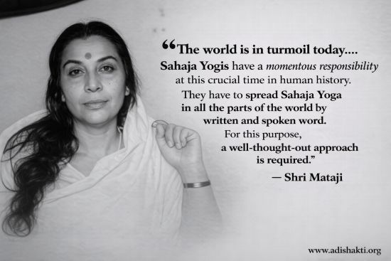 Jagbir: What is Awakening