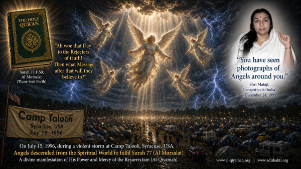 Jagbir: A Critical Examination of Bodily Resurrection Doctrine